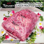 Beef CHUCK ROLL WAGYU TOKUSEN marbling <=5 aged whole cuts chilled +/-10 kg/carton 2pcs (price/kg) PREORDER 3-7 days notice